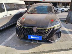 Roewe RX5 PLUS 300TGI AliLuxury Edition - ფოტო 3