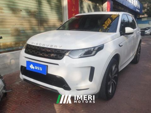 2021 Land Rover Discovery Sport 249PS R-Dynamic S Performance Edition 5-seater - ავტომობილი ჩინეთიდან