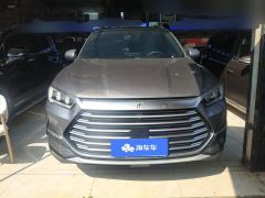 BYD Song Pro Edition 1.5TI Version - ფოტო 3