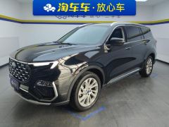 Ford Lingyù EcoBoost 225 Version 6 - ფოტო 1