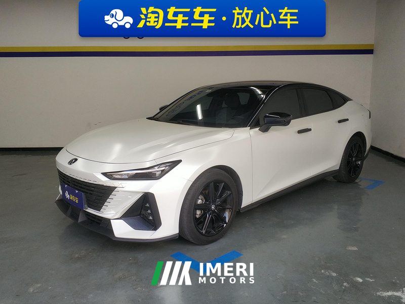 Changan UNI-V 1.5T Premium Version - ავტომობილი ჩინეთიდან