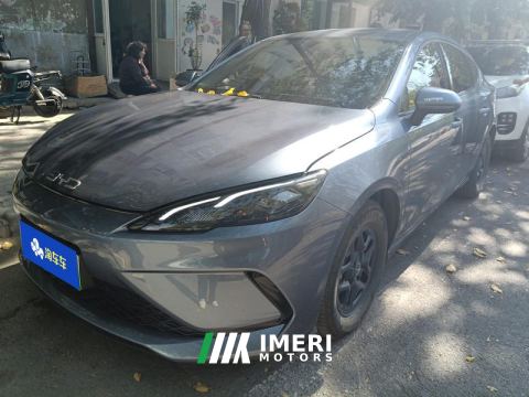 2025 BYD Seal 05DM-i Smart Driving Edition 1.5L 55km Luxury Edition