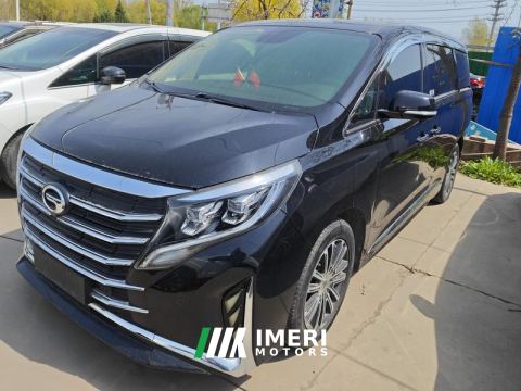 2021 GAC Aion M8 Premier Series 390T Supreme Edition - ავტომობილი ჩინეთიდან