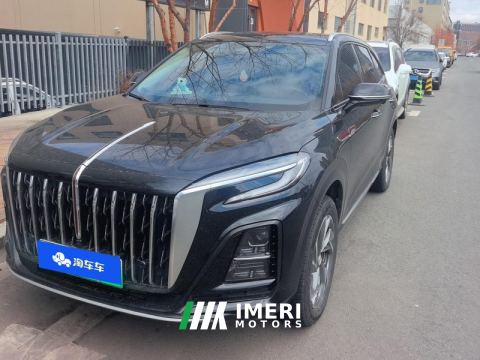 2024 FAW Hongqi HS3 PHEV 1.5T 115km Jin Wei Plate - ავტომობილი ჩინეთიდან