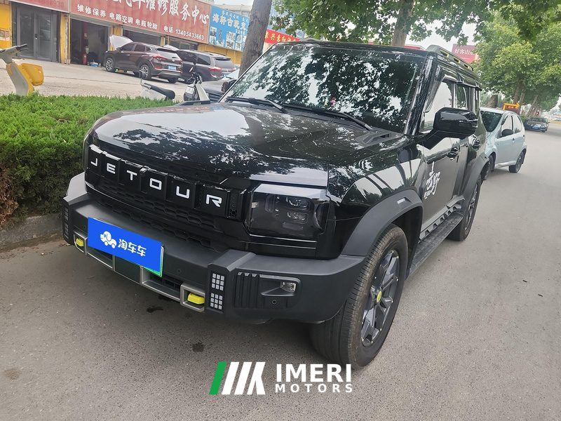 Jetour Traveller C-DM 1.5T 129km Edition 5 - ავტომობილი ჩინეთიდან