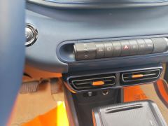 BYD Seagull 305km Free Version - ფოტო 19