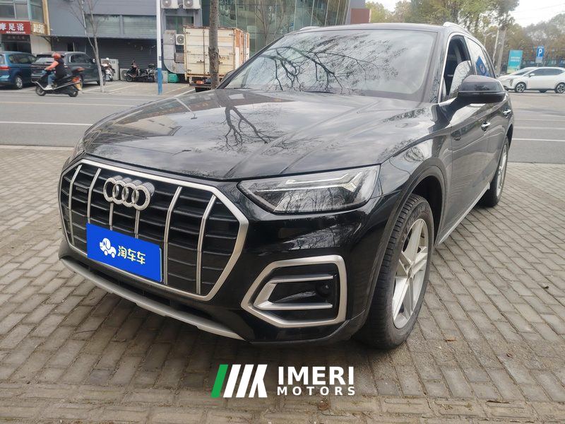 Audi Q5L 40 TFSI Stylish Elegant Edition
