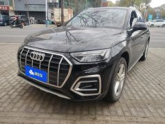 Audi Q5L 40 TFSI Stylish Elegant Edition - photo 1
