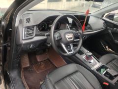 Audi Q5L 40 TFSI Stylish Elegant Edition - photo 16