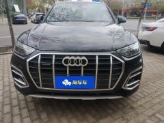 Audi Q5L 40 TFSI Stylish Elegant Edition - photo 3