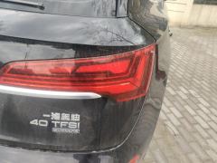 Audi Q5L 40 TFSI Stylish Elegant Edition - photo 5