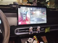 BAIC Auto BJ30 Magic nuclear electric drive 1.5T 4WD Advanced Edition - фото 17