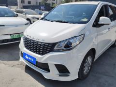 Maxus G10 2.0T Edition 7 - photo 1