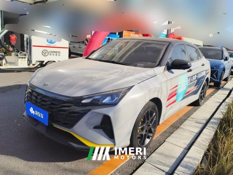 2023 Dongfeng Yixuan Edition 1.5T Edition - car from China