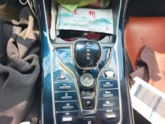 BYD Qin PLUS EV 500km Luxury Edition - ფოტო 19