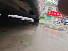 Dongfeng Xinghai S7 EV Edition 555km Edition - ფოტო 10