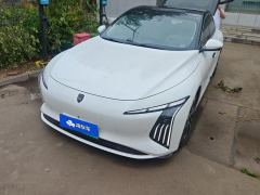 Dongfeng Xinghai S7 EV Edition 555km Edition - ფოტო 3