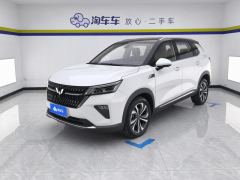 Wuling Xingchen 2.0L DHT Electric Speed Edition - фото 1