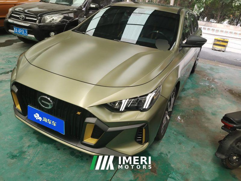 GAC Shadow Leopard 270T J16 Edition - car from China
