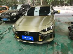 GAC Shadow Leopard 270T J16 Edition - photo 3