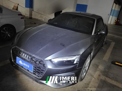 2023 Audi A5 Cabriolet 40 TFSI Sport Dynamic - ავტომობილი ჩინეთიდან