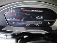 Audi A5 Cabriolet 40 TFSI Sport Dynamic - ფოტო 20