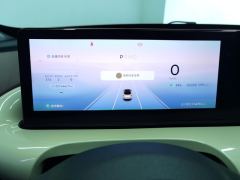 Wuling Bingo Binguo 333km Lingxi Connected Plus - ფოტო 20