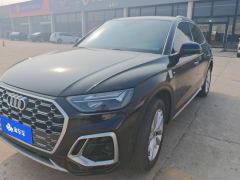Audi Q5L 40 TFSI Luxury Dynamic Edition - ფოტო 1