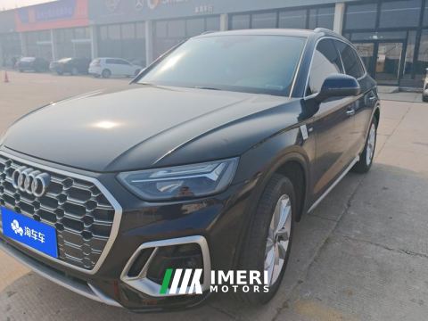 2022 Audi Q5L 40 TFSI Luxury Dynamic Edition - ავტომობილი ჩინეთიდან