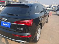 Audi Q5L 40 TFSI Luxury Dynamic Edition - ფოტო 2