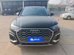 Audi Q5L 40 TFSI Luxury Dynamic Edition - ფოტო 3