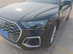 Audi Q5L 40 TFSI Luxury Dynamic Edition - ფოტო 4