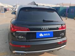 Audi Q5L 40 TFSI Luxury Dynamic Edition - ფოტო 7
