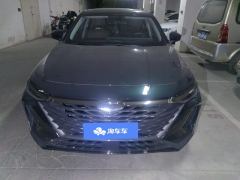Chery Arrizo 8 Edition 2.0T - ფოტო 3