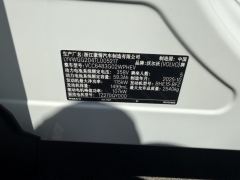 Volvo XC70 1.5T 116km Long RangeCore - ფოტო 15