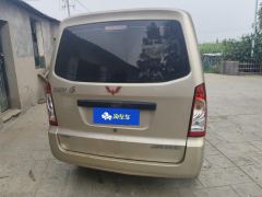 Wuling Hongguang S 1.5L Base 5/7-seater - photo 7