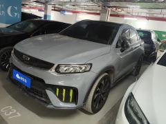 Geely Xingyue S 2.0TD Tiptronic 2WD Lightning Edition - ფოტო 1