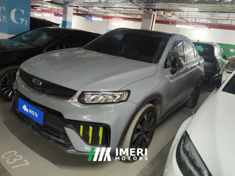 2021 Geely Xingyue S 2.0TD Tiptronic 2WD Lightning Edition - ავტომობილი ჩინეთიდან