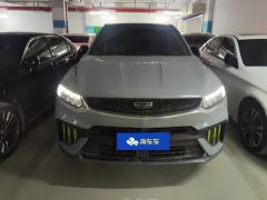 Geely Xingyue S 2.0TD Tiptronic 2WD Lightning Edition - ფოტო 3