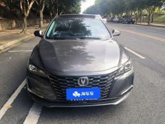 Changan Ruicheng CC 1.5T DCT Exalted Blue Whale - фото 3