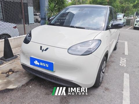 2023 Wuling Bingo Binguo 333km Lingxi Connected Plus - автомобиль из Китая