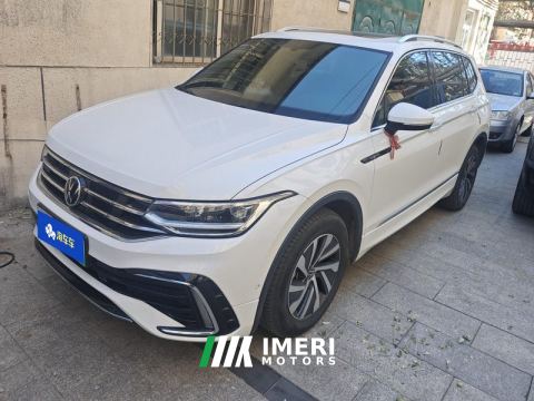 2022 Volkswagen Tiguan L Plug-in Hybrid 430PHEV Prestige Edition