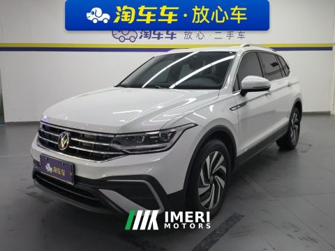 2023 Volkswagen Tiguan L 300TSI RWD Smart Edition 5-seater - car from China