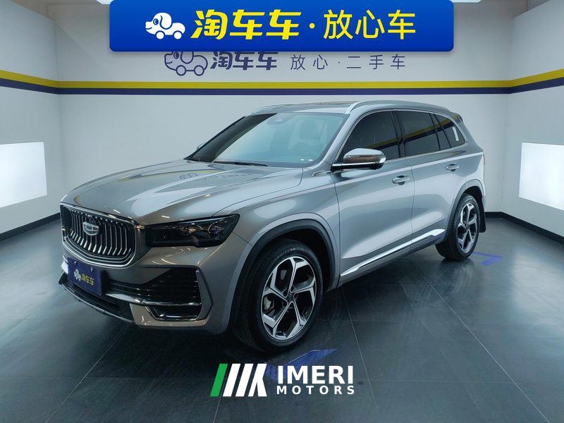 Geely Xingyue L 2.0T Dual Clutch 2WD Premium - ავტომობილი ჩინეთიდან