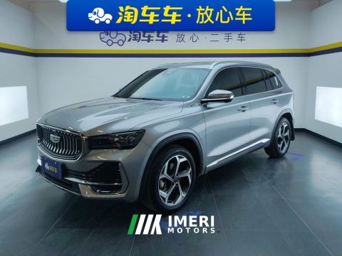 2021 Geely Xingyue L 2.0T 2WDPremium Version - ავტომობილი ჩინეთიდან