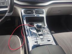 BYD Qin PLUS DM-i 120km Flagship - ფოტო 19