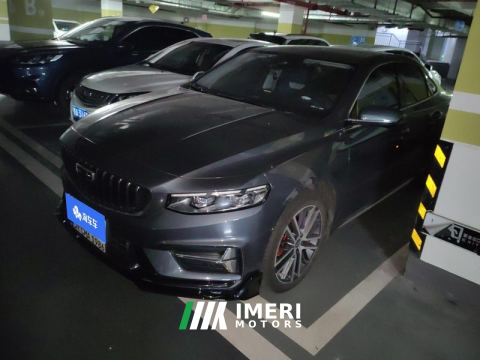 2023 Geely Xingui Xingrui 2.0T Prestigious Edition - ავტომობილი ჩინეთიდან