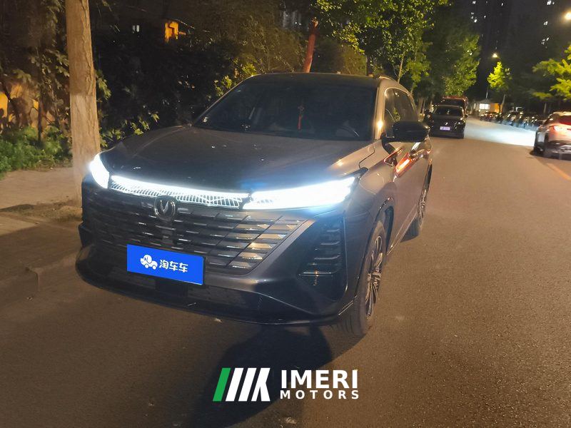 Changan CS75PLUS CS75 PLUS Third Generation Champion Edition 1.5T Smart Drive Performance Type - car from China