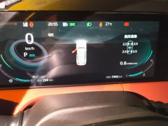 Changan CS75PLUS CS75 PLUS Third Generation Champion Edition 1.5T Smart Drive Performance Type - photo 20