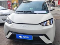 BYD Seagull Honor Edition 305km Vitality Edition - ფოტო 3